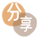 景德镇重庆信用卡接单平台☀️诚信信用卡24小时在线靠谱商家推荐